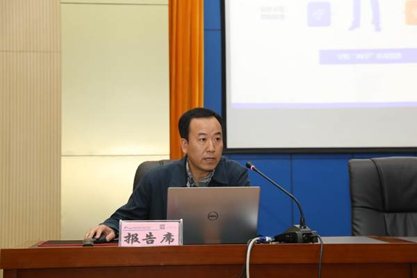 说明: IMG_256