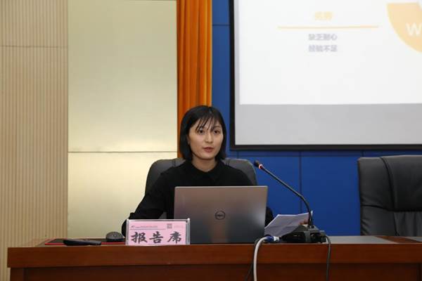 说明: IMG_260